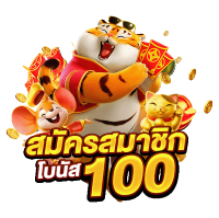 BIGWIN689 เว็บตรง จ่ายจริง ไม่มีขั้นต่ำ